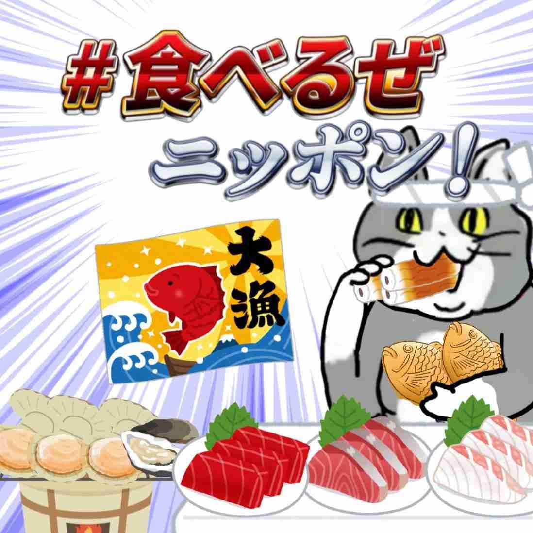 現場猫を見て癒されたい!Part10