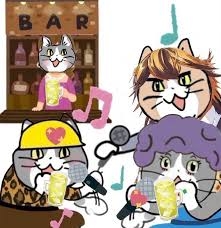 現場猫を見て癒されたい!Part10