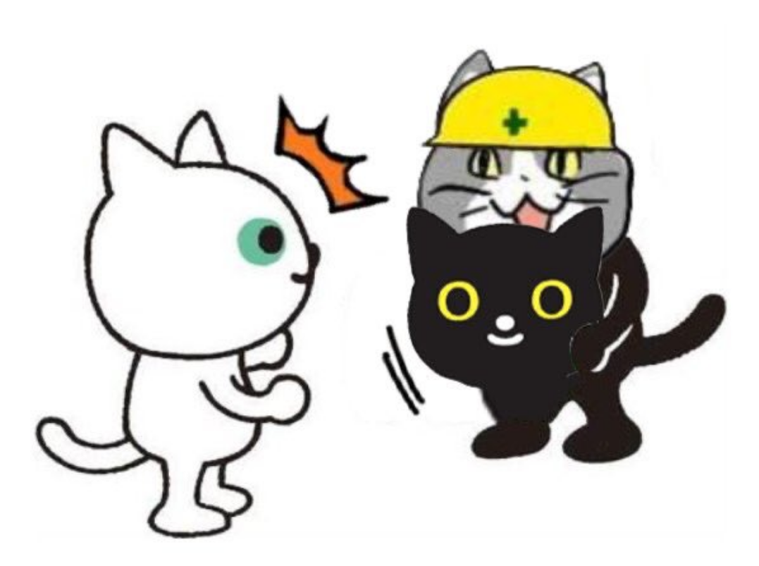 現場猫を見て癒されたい!Part10