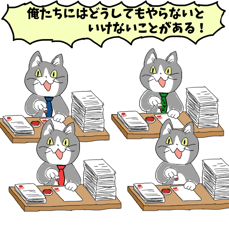 現場猫を見て癒されたい!Part10