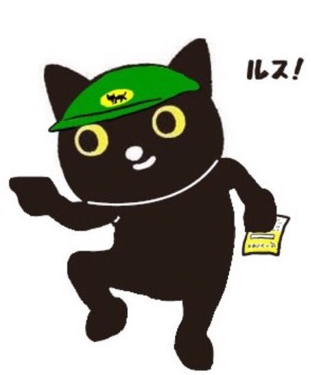 現場猫を見て癒されたい!Part10