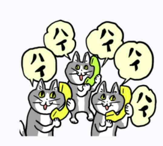 現場猫を見て癒されたい!Part10