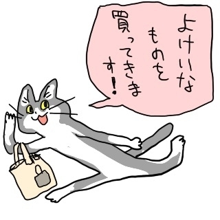 現場猫を見て癒されたい!Part10