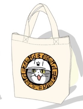 現場猫を見て癒されたい!Part10