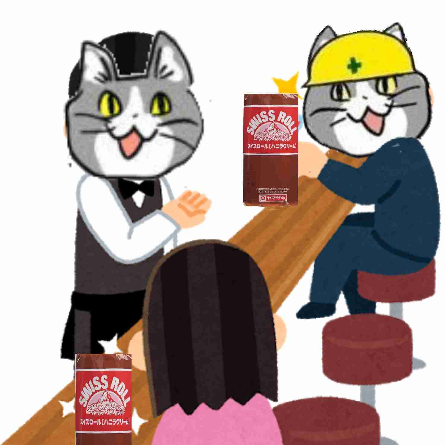 現場猫を見て癒されたい!Part10