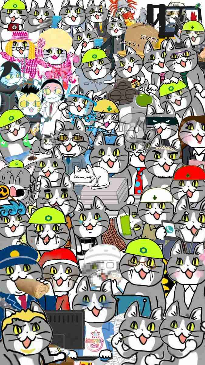 現場猫を見て癒されたい!Part10