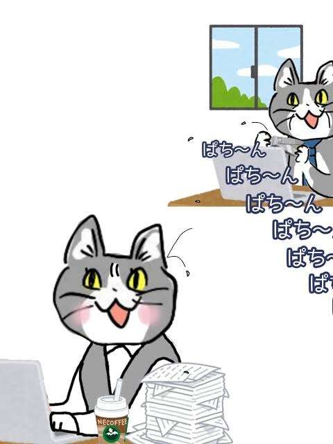 現場猫を見て癒されたい!Part10