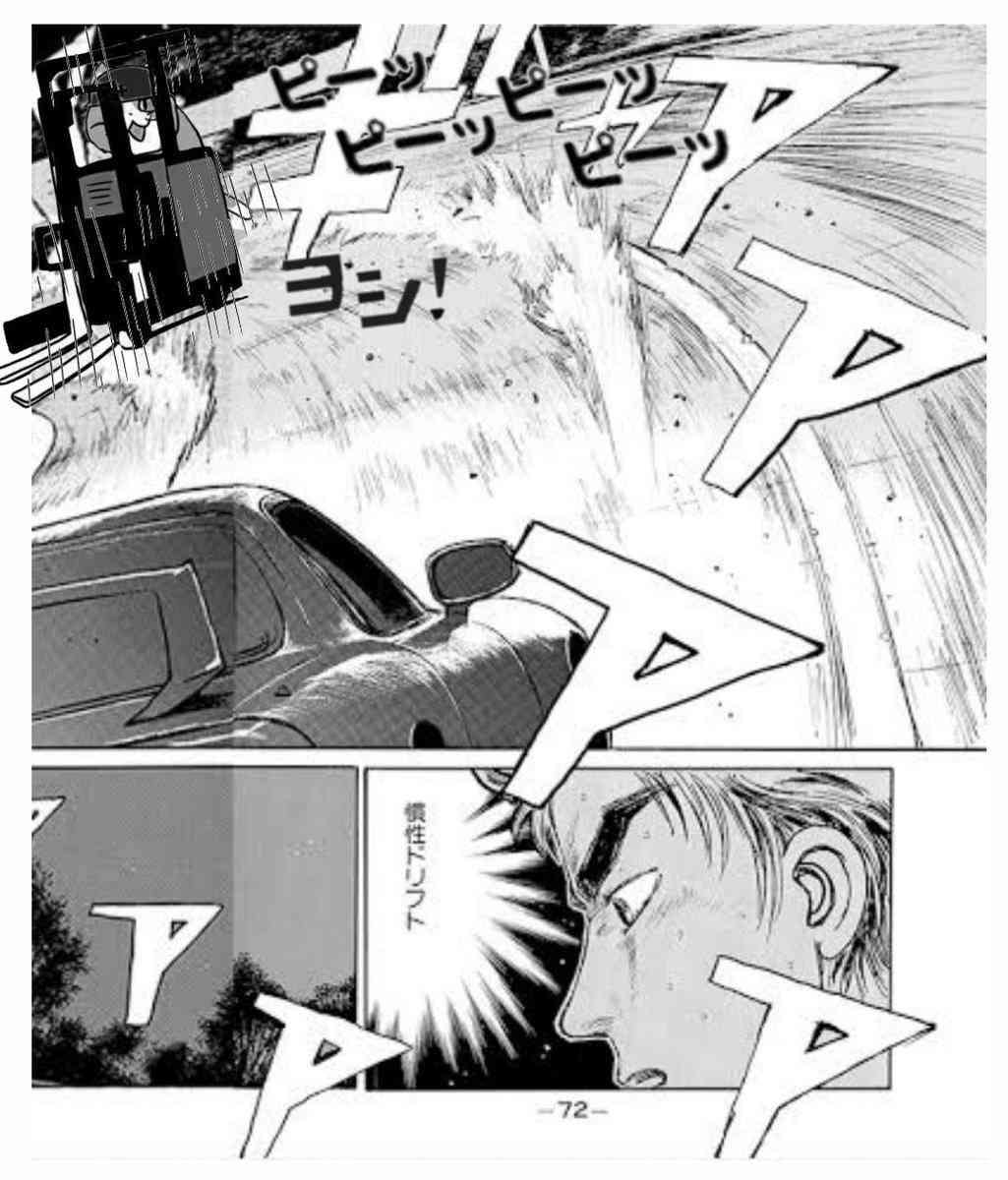 現場猫を見て癒されたい!Part10