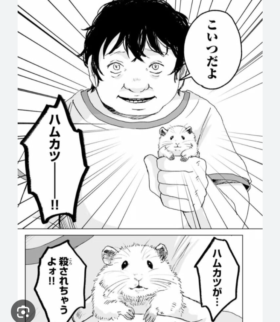 ヴィクトリアズ・シークレットのモデルが見たいPart2