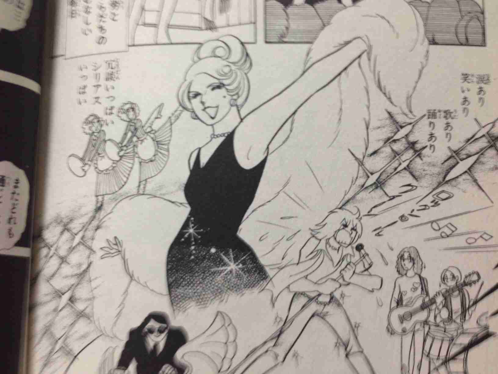「ガラスの仮面」の脇役達を語りたいpart2