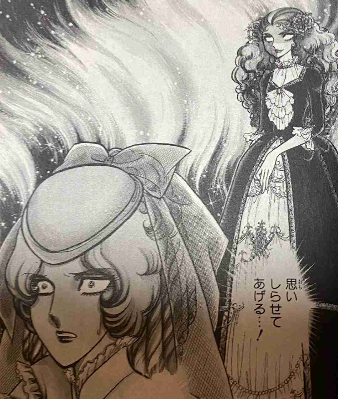「ガラスの仮面」の脇役達を語りたいpart2
