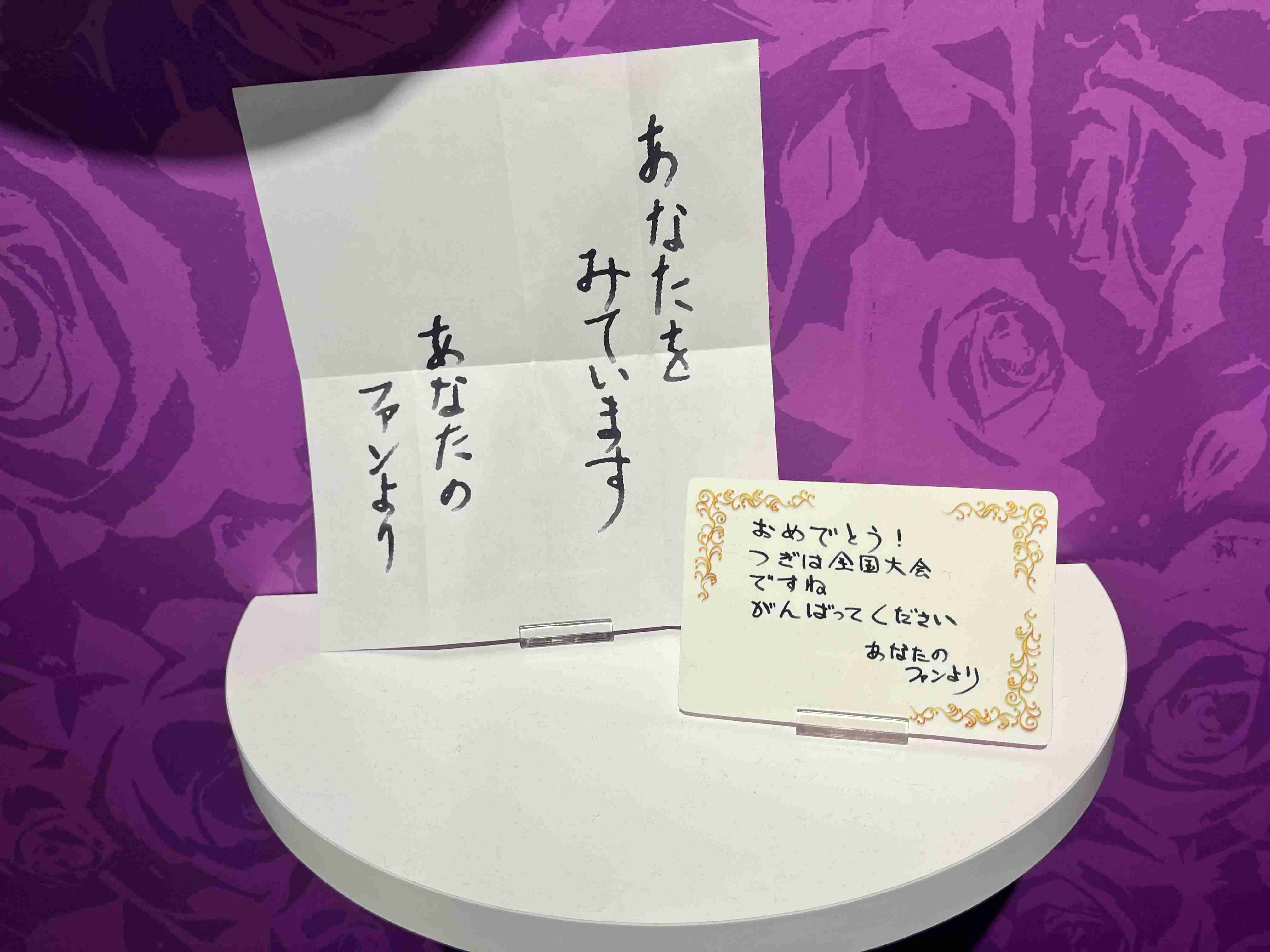 「ガラスの仮面」の脇役達を語りたいpart2