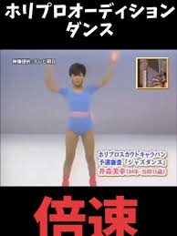 「ガラスの仮面」の脇役達を語りたいpart2