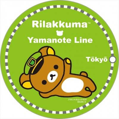 リラックマについて真剣に話したいpart3