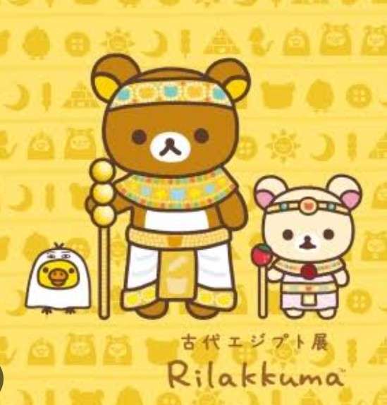 リラックマについて真剣に話したいpart3