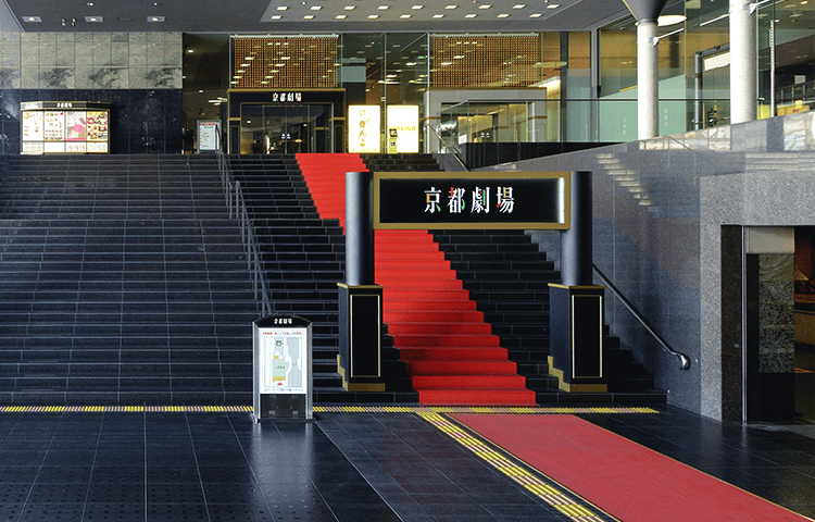 好きな劇場、コンサートホール、競技場etc…