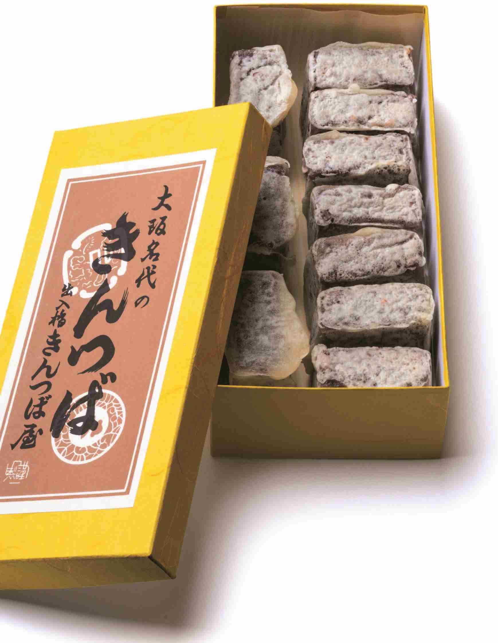 大阪行ったらこれ食べとき！