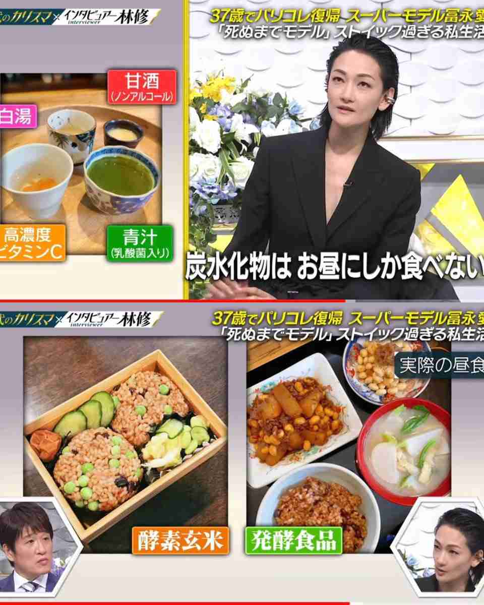 登録者124万人のフィットネス系YouTuber、摂食障害のポリシー抵触で収益化停止され活動休止　「悔しくて涙が止まらない」