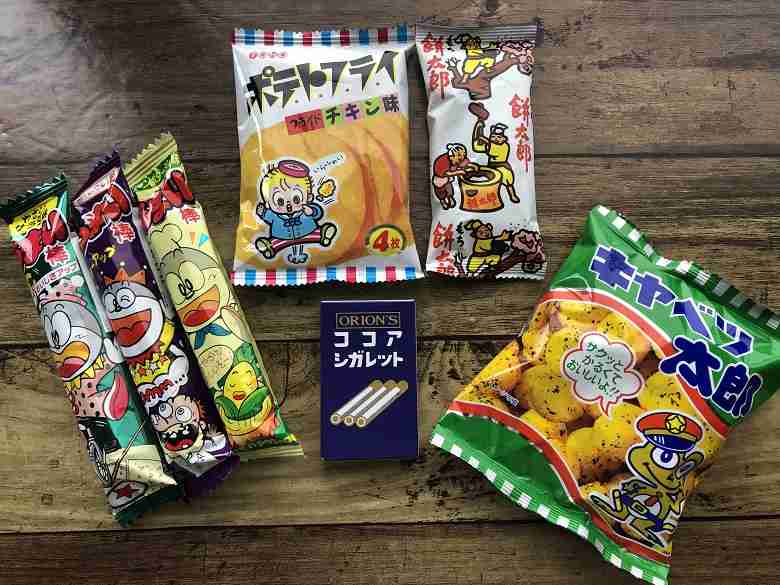 がるちゃん遠足部