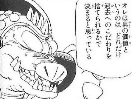 色んな人がいるし色んな考えがあるけど、これに心打たれた人とは何か分かち合える気がするもの、こと