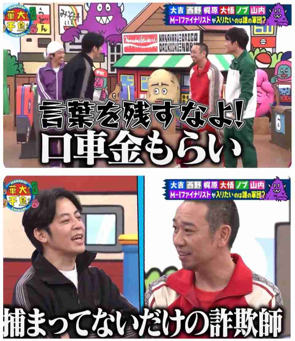 色んな人がいるし色んな考えがあるけど、これに心打たれた人とは何か分かち合える気がするもの、こと