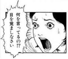 【急募】失恋後のGWの過ごし方