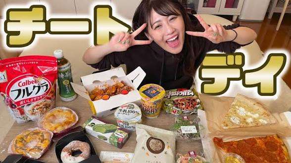 【急募】失恋後のGWの過ごし方