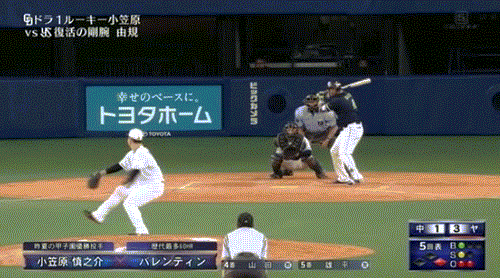 NPBがバット頭部直撃の川上審判員の状況を説明　集中治療室から一般病棟へ　まだ意識は回復せず「懸命な治療とリハビリを継続」