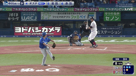 NPBがバット頭部直撃の川上審判員の状況を説明　集中治療室から一般病棟へ　まだ意識は回復せず「懸命な治療とリハビリを継続」