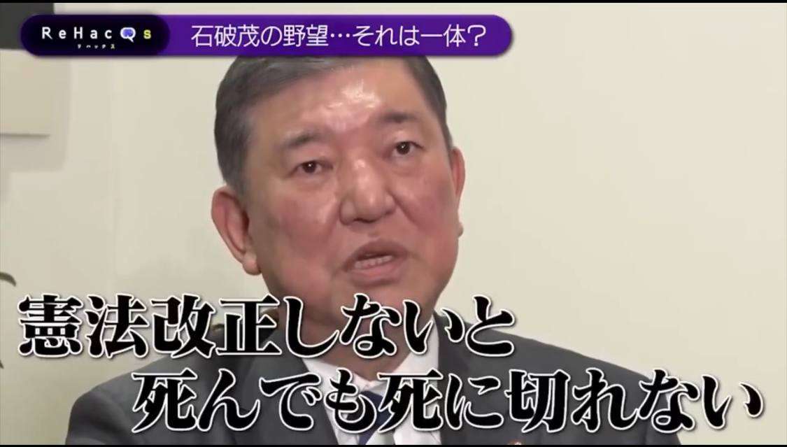 「戦争とかムリ」　若者の姿目立った反戦集会　神奈川・藤沢