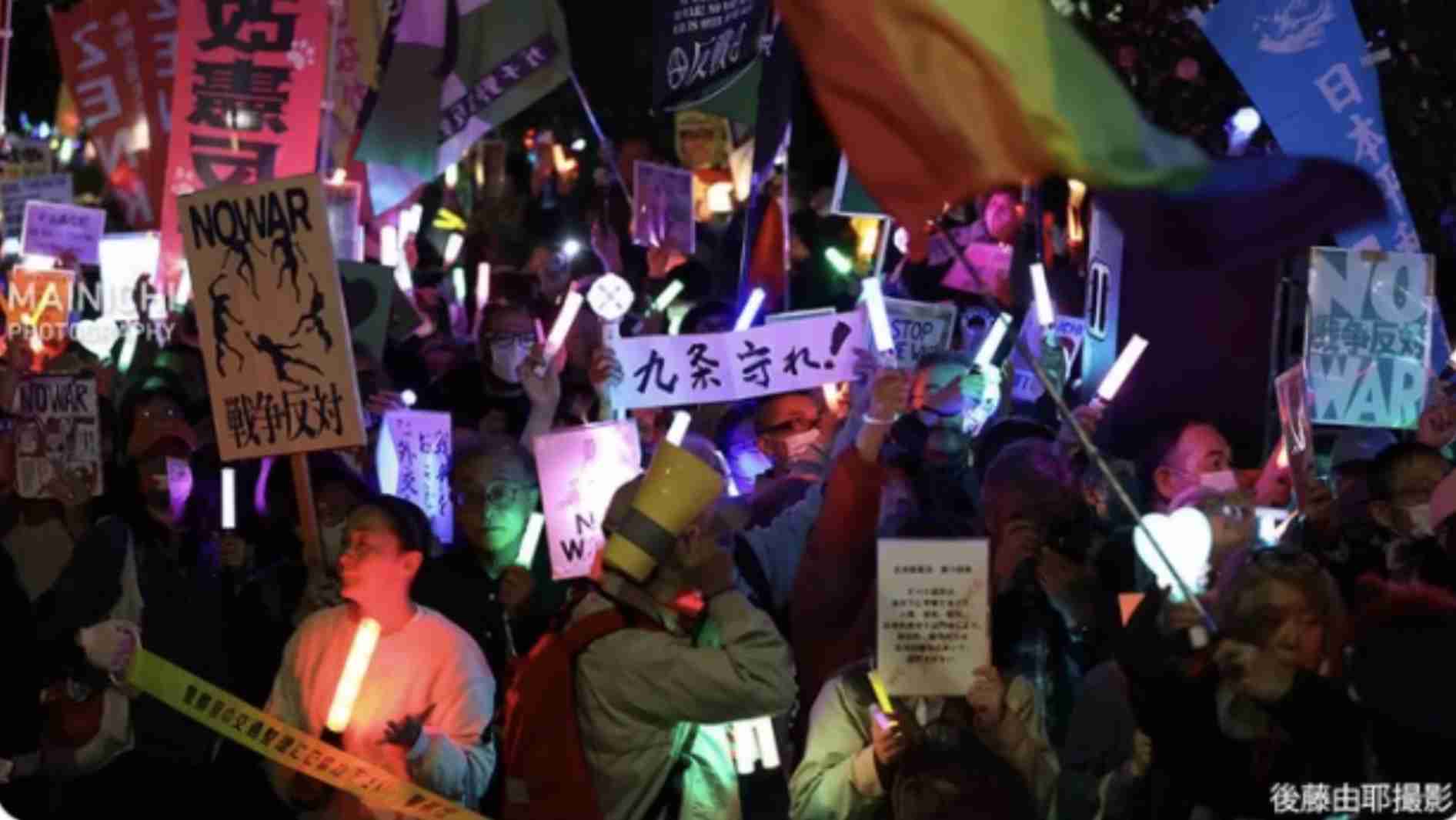 「戦争とかムリ」　若者の姿目立った反戦集会　神奈川・藤沢