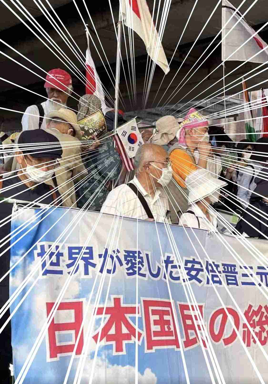 「戦争とかムリ」　若者の姿目立った反戦集会　神奈川・藤沢