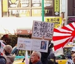 「戦争とかムリ」　若者の姿目立った反戦集会　神奈川・藤沢