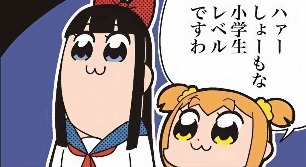 「入れてるのはがっかり」「何を今さら」あいみょん　再びタトゥーまる出し…ネットは賛否真っ二つ