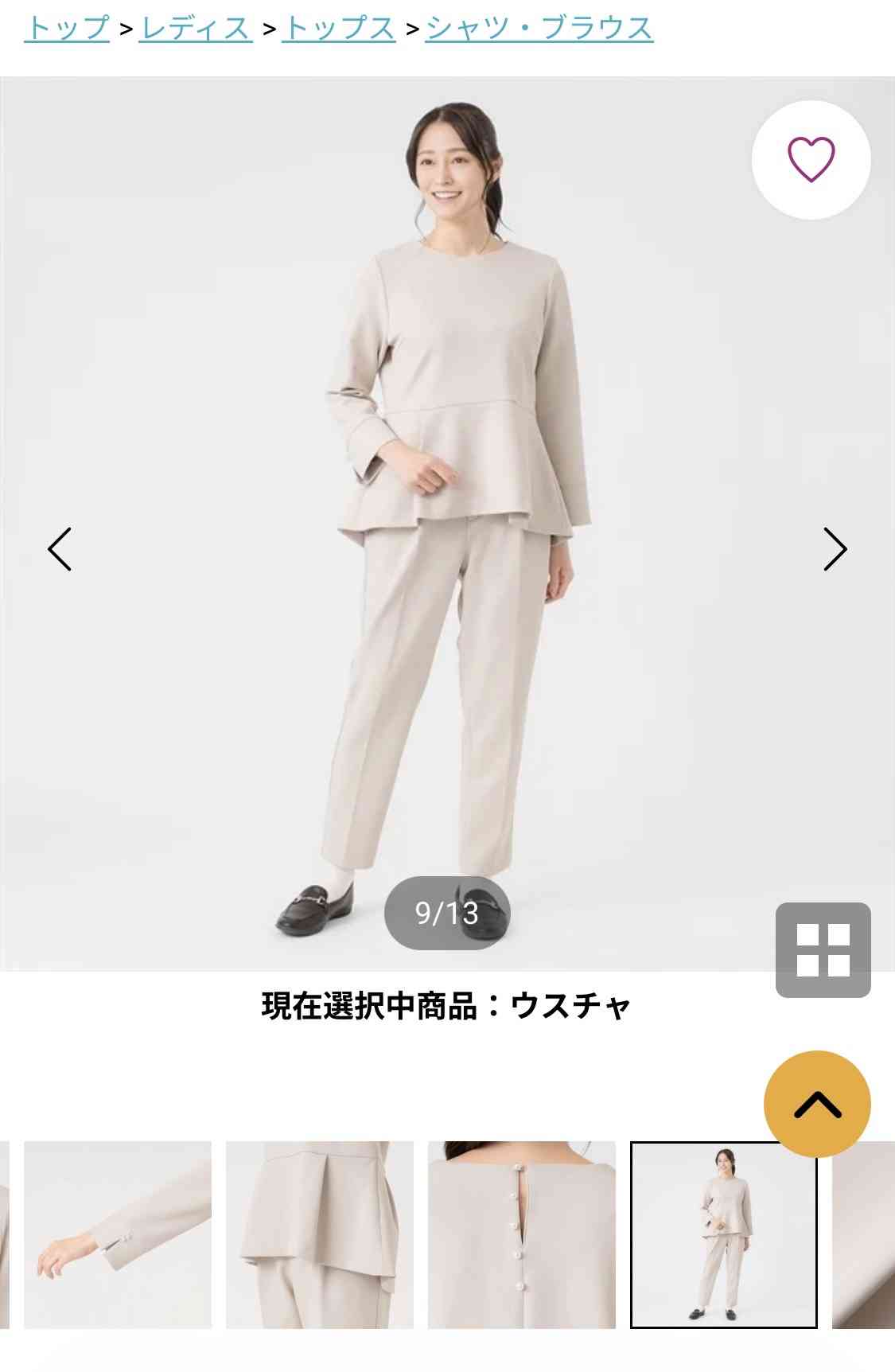 【入学・入園式】実際にジレ着てた方はどれくらいいましたか？