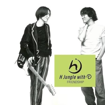 今更ながら、めっちゃ良い歌じゃん！てやつ