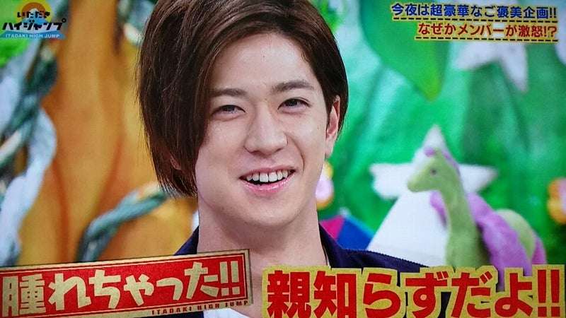 痛みのない親知らず抜く？