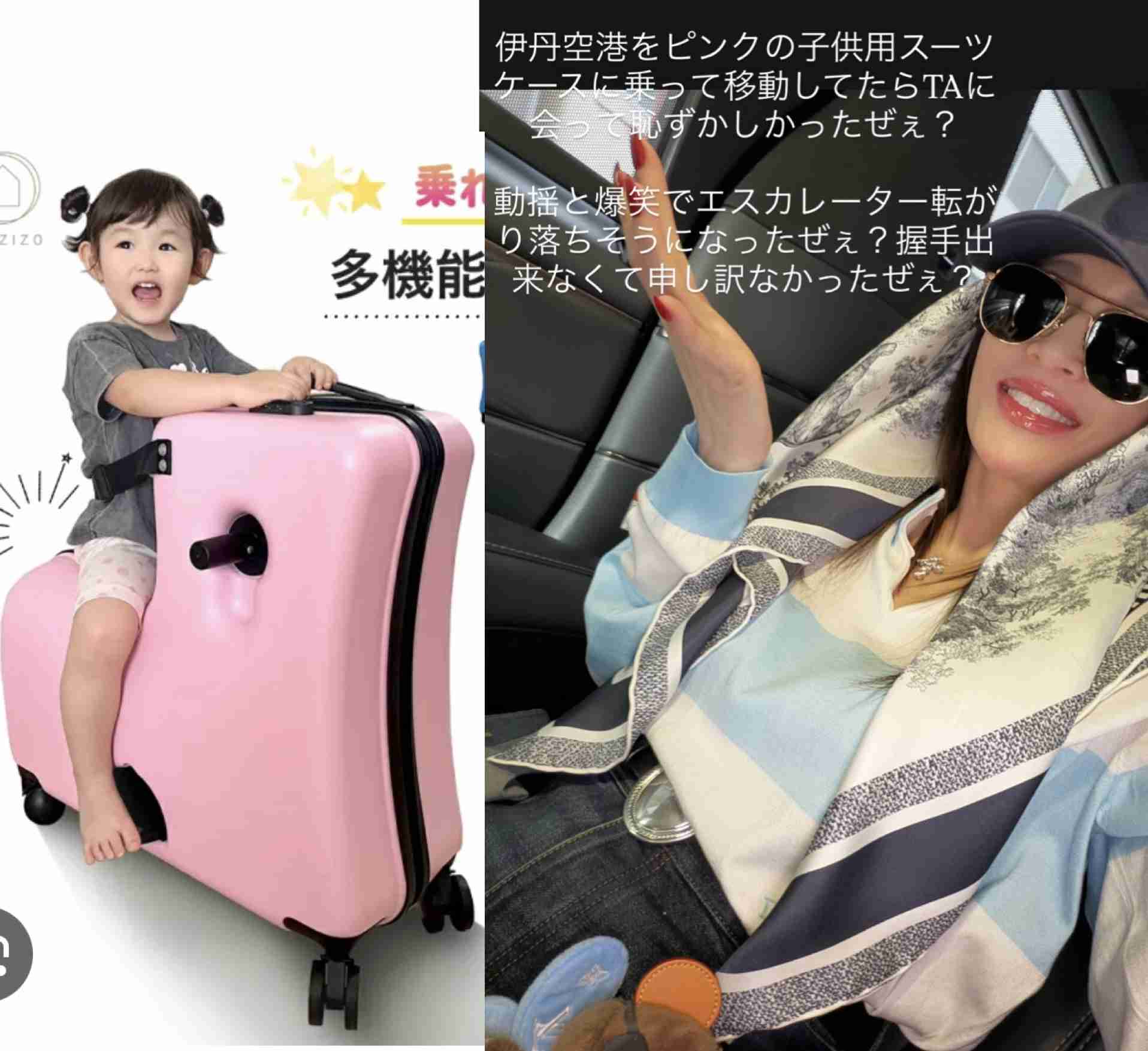 目指せ、美脚!