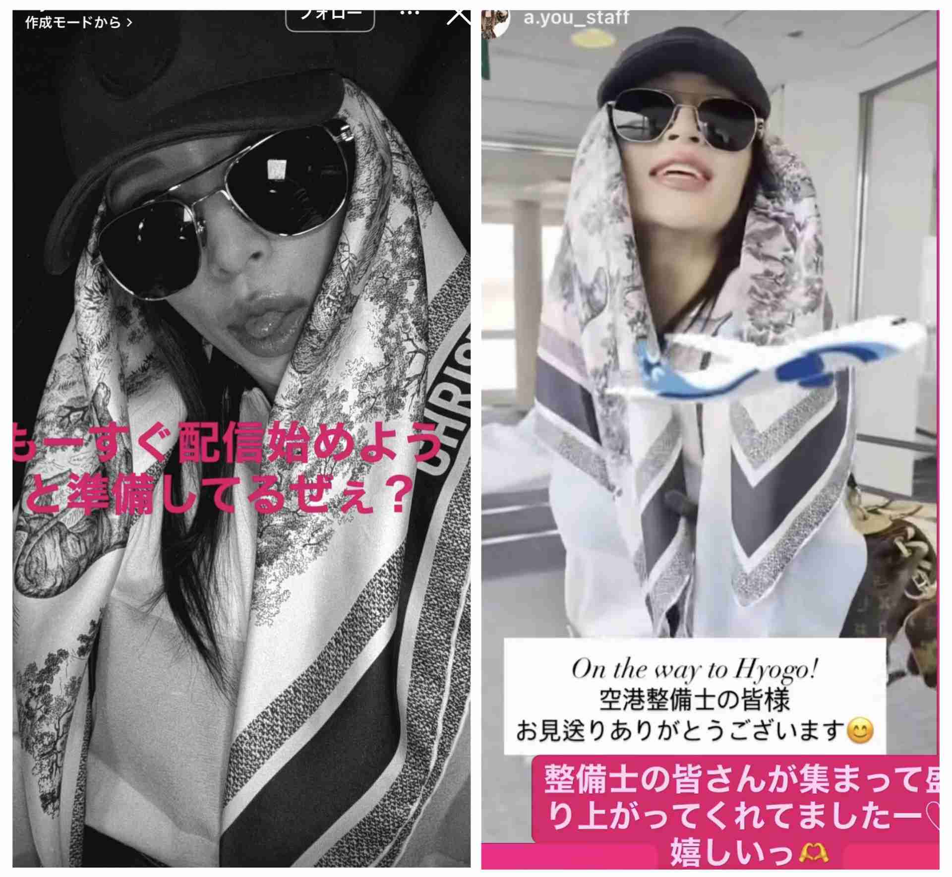 目指せ、美脚!