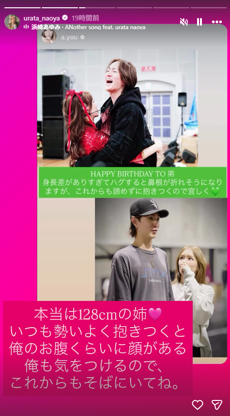 目指せ、美脚!