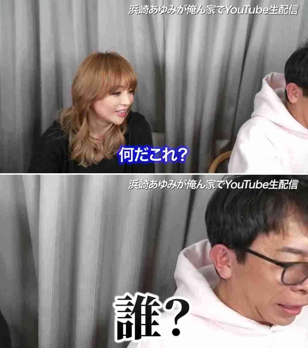目指せ、美脚!