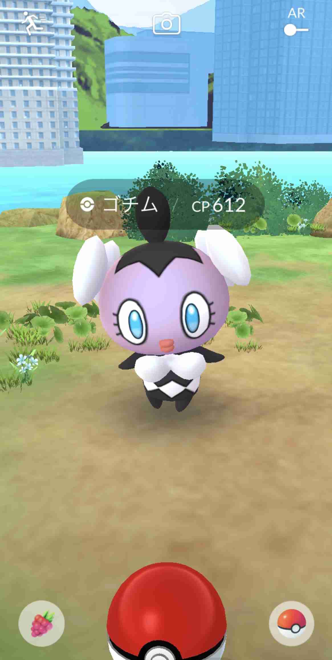 ポケモンGOをやっている人！Part.116