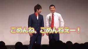最近やたらと「子持ち様」と言われすぎじゃないですか？