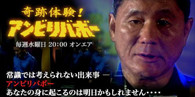 これは凄かったよ!って体験 なんでもOK