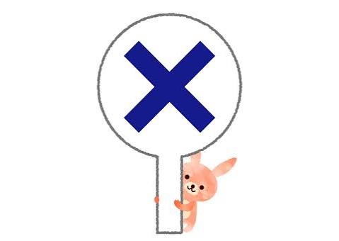 中学生のお子さんに勉強教えられますか?