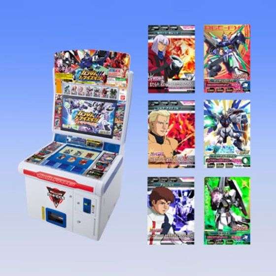 何年もやってきたスマホゲームがサービス終了になった