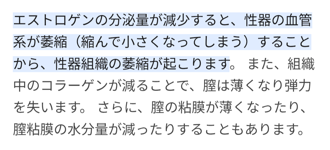 「迅速に撤回すべき」IOC方針に日本のJOC理事が懸念…性別確認のため、五輪女子種目への遺伝子検査導入に警鐘「女性差別時代に逆戻り」