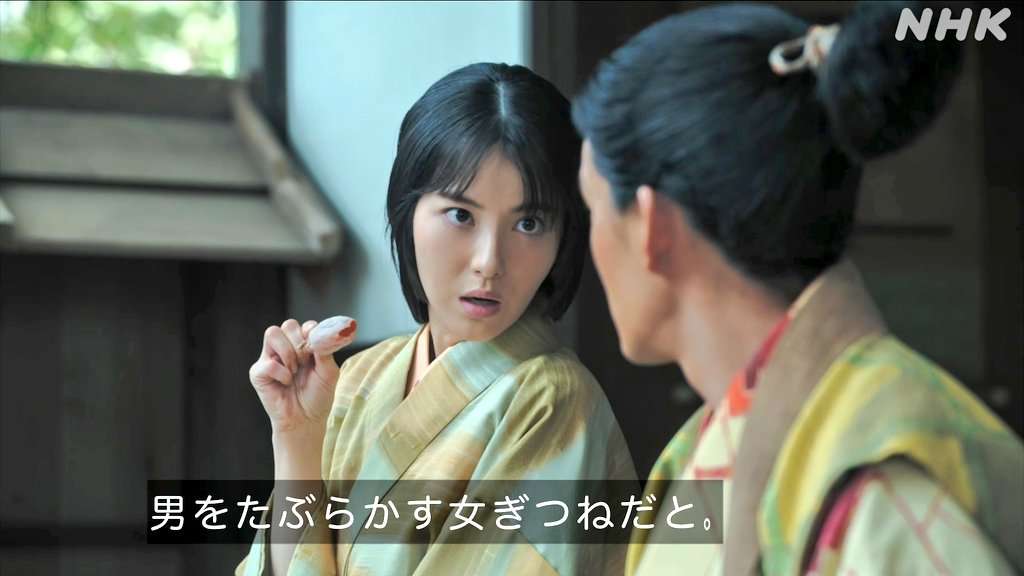  【実況・感想】豊臣兄弟！第14話『絶対絶命！』