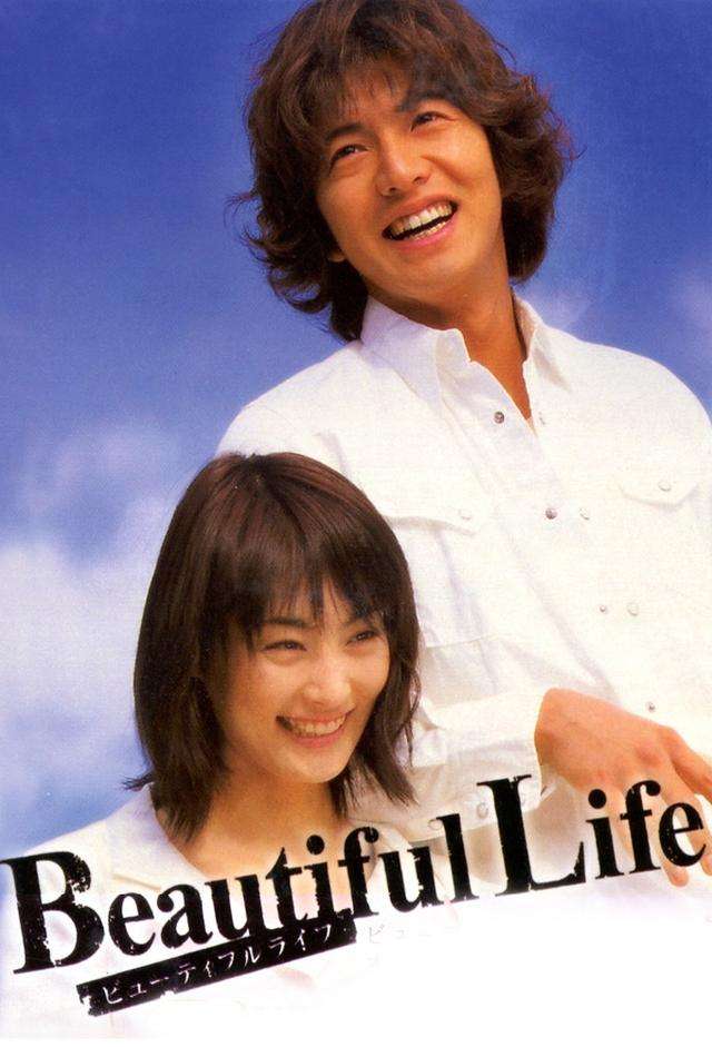 2000年代で好きなドラマ