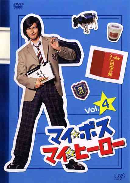 2000年代で好きなドラマ